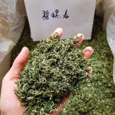 HelloYoung New Tea Mingqian Biluochun Tea Roasted Green Tea 500g/1.1lb