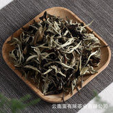 HelloYoung 500g Yunnan Jinggu Yangta Ancient Tree White Tea One Bud One Leaf Scattered Tea