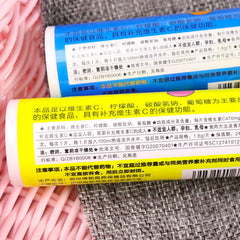 Vitamin C effervescent tablets (orange flavor) 1.8g/tablet*20 tablets