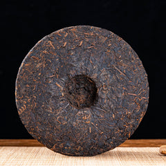 357 Grams Menghai Flavor Pu'er Tea Ripe Tea Cake Brown Yunnan Qizi Cake Tea