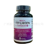 Collagen Capsules COLLAGEN CAPSULES Multi Collagen Peptides 60 capsules