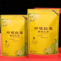 Lemon Yinghong No.9 Yingde Black Tea Guangdong Lemon Leaf for Milk Tea