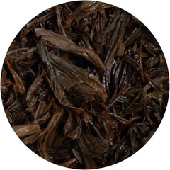 Qi Men Black Tea 100g Anhui Mountain Qimen Keemun Loose Leaf Chinese Black Tea