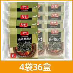 Organic Seasoned Roasted Seaweed Snacks 36 Pack Sweet Spicy Nori