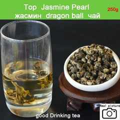 HelloYoung Green Tea Superior Jasmine Flower Tea Premium Jasmine Tea Health Green Food 250g