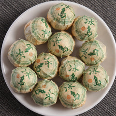 Yunnan Puerh Tea Icelandic Island Sheng Longzhu Arbor Tea, Mini Tuocha 500g