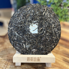 357G Yunnan Qizi Cake Tea 2022 New Tea Spring Tea Naka Ancient Tree Tea Raw Tea