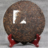 Menghai Ripe Puerh Tea Cake 357g Organic Ancient Tree Black Tea Premium