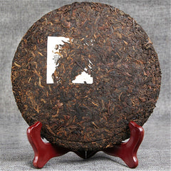 Menghai Ripe Puerh Tea Cake 357g Organic Ancient Tree Black Tea Premium