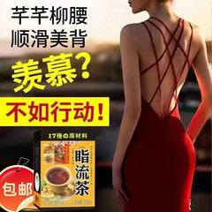 Except for oil tea, lotus leaf, cassia seed, chrysanthemum tea, light body tea