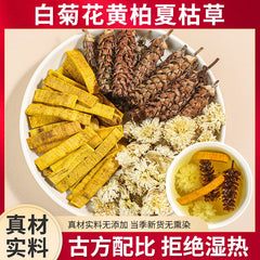 White Chrysanthemum Yellow Cypress Prunella Vulgaris Combination Herbal Tea