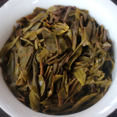 2499g Brown Classic Pu'er Raw Tea Yunnan Ancient Tree Spring Tea 7 Whole Cakes