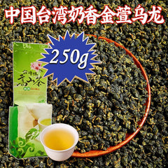 Jin Xuan Milk Oolong Tea 250g Tieguanyin Green Tea Milk Oolong Superior Milk Tea
