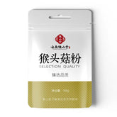 Lion's Mane Organic Mushroom Powder 5.92oz