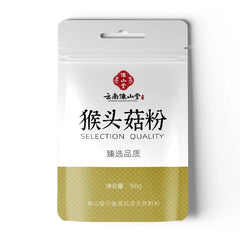 Lion's Mane Organic Mushroom Powder 5.92oz