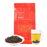Jijian Tengchong Red Yunnan High Mountain Oolong Black Tea Loose Leaf 168g