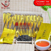 HelloYoung New Black Tea Wuyishan Gold Junmei Longan Incense Good Tea Jinjunmei 250g