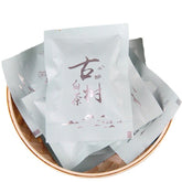 HelloYoung 500g Premium Yunnan High Mountain Ancient Tree Honey Fragrance Tea White Tea