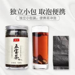 Mulberry, Black Maca, Huangjing, Red Wolfberry, Red Dates Men's Health Tea