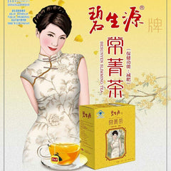150g Slimming TEA for Beauty & Keeping Figure Burn Fat Premium Lose Weight Tea