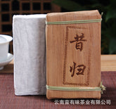 250g Xigui Gold Leaf Raw Brick Old Tree Raw Puerh Tea Brick Yunnan Puerh Tea