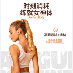 Instant Black Coffee High Factor Coffee Fitness Black Coffee 40g/box