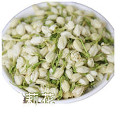 HelloYoung Classic jasmine fresh and light herbal tea jasmine tea 17.6 oz