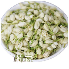 HelloYoung Classic jasmine fresh and light herbal tea jasmine tea 17.6 oz