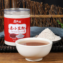Red Adzuki Bean Powder Rice Bean Meal Replacement Powder Ready To Drink 250G