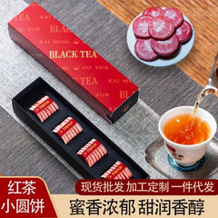 Ancient Tree Dianhong Black Tea Premium Loose Leaf Gift Box Tea Lovers Choice