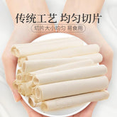 White Poria Rolls Selected No-Broken Poria Powder Herbal Tea Healthy Tea