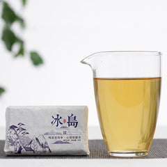 Icelandic Sweet Old Tree Puerh Raw Tea Brick 50g Yunnan Puerh Tea