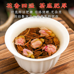 Competitive price Skin care healthy natural white tea rose tea cake for women