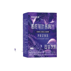 HelloYoung Oleander lotus leaf prune juice solid drink prune powder 40g