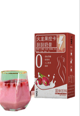 HelloYoung Dragon Fruit Control Card Shake Nutritional Satiety Meal Replacement Powder 50g