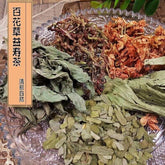Luo Han Guo Hundred Flowers Herbal Life Benefit Tea Mint Chicken Bone Herb Tea