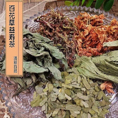 Luo Han Guo Hundred Flowers Herbal Life Benefit Tea Mint Chicken Bone Herb Tea