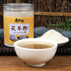 Poria Cocos Powder Fine Powder White Poria Cocos Powder 250g/can