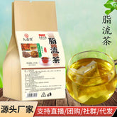 Natural Wax gourd Lotus leaf cassia tea health tea herbal tea for slimming tea