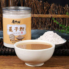 High Quality Lotus Seed Powder Chinese Herbal Tea Natural Lotus Seed Powder 250g