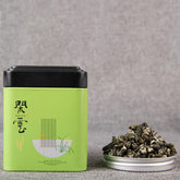 HelloYoung Yunnan Biluochun Green Tea Loose Leaf Iron Box Gift Tea Chinese Slimming Tea 80g