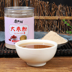 Dehydrated Jujube Powder Grain Meal Replacement Natural Jujube Powder 250g