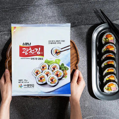 20g*5bags 50 Half Cut Sheet Yaki Sushi Nori Roasted Seaweed Roll Wrap