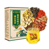 100% Natural Chrysanthemum & Cassia Tea - 160g Herbal Wellness Blend