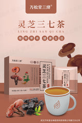 Ganoderma Lucidum Panax Ginseng Tea Chrysanthemum Sanqi Lingzhi Bag Tea 60g