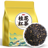Osmanthus black tea Osmanthus black tea Osmanthus Flower tea strong flavor 250g