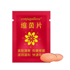 女士私处收缩紧致护理修复霜 Nv Shi Si Chu Shou Suo Jin Zhi Hu Li Xiu Fu Shuang