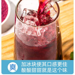 Mulberry Sour Plum Crystal Instant Juice Mulberry Osmanthus Black Plum Juice
