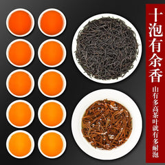 HelloYoung New High Quality Black Tea Lapsang Souchong Zheng Shan Xiao Zhong 150g