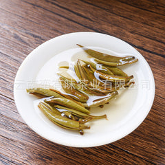 HelloYoung 357g Moonlight White Tea Cake Yunnan Baihao Silver Needle Jinggu Single Bud